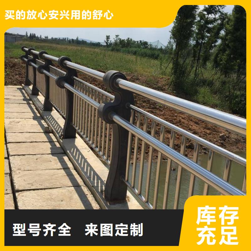 防撞护栏 桥梁防撞护栏实力工厂