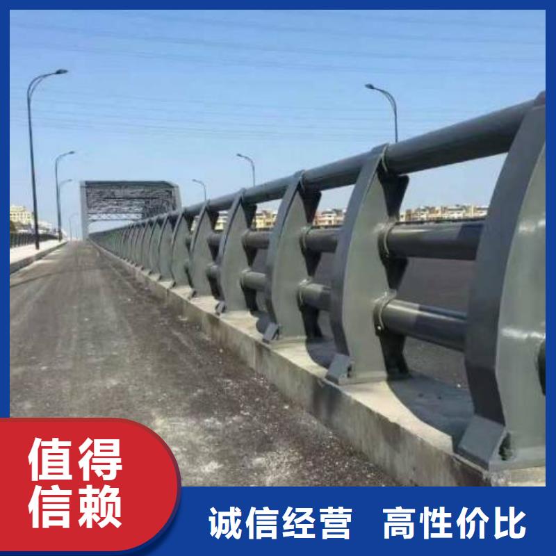 防撞护栏【【防撞桥梁护栏】】严格把关质量放心