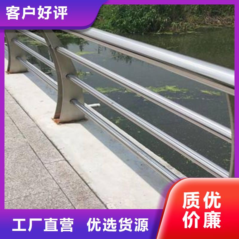 防撞护栏_防护栏专业生产N年