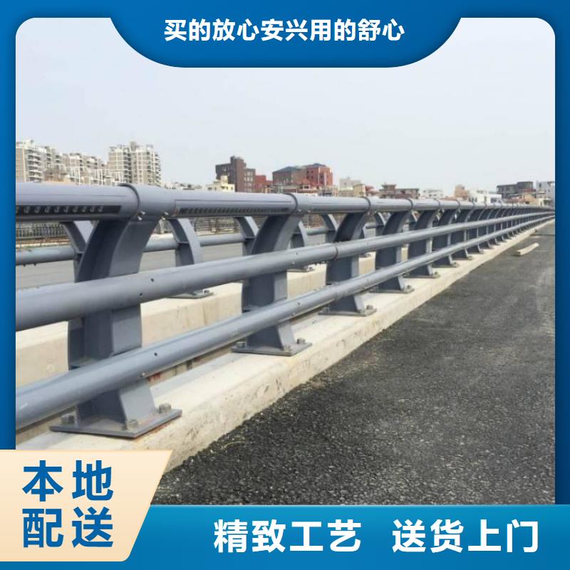 防撞护栏【人行道栏杆】支持货到付清