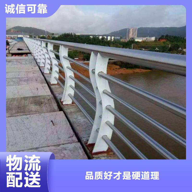 防撞护栏_防护栏专业生产N年