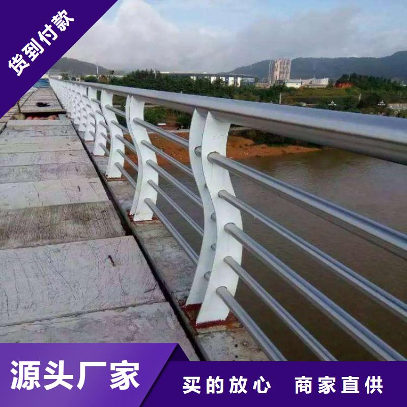 防撞护栏桥梁人行道护栏栏杆厂家工艺先进