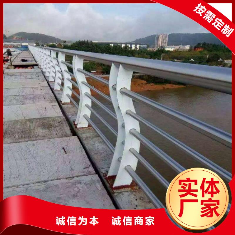 防撞护栏【【道路护栏】】正规厂家