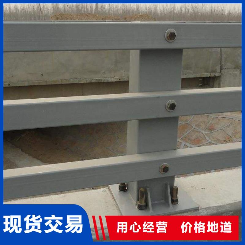 防撞护栏道路护栏实体厂家支持定制