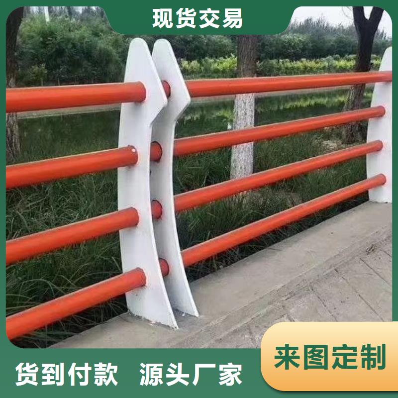 桥梁人行道护栏栏杆视频-桥梁人行道护栏栏杆_直辖重庆市市场覆盖梁平|巴南|忠县|城口等