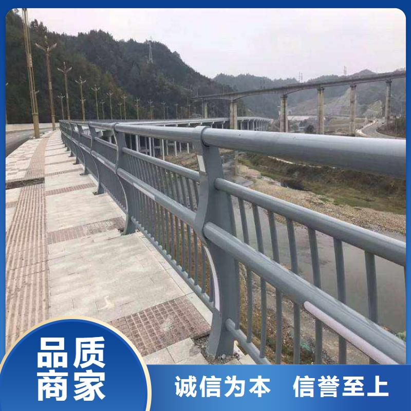 【防撞护栏】-道路护栏价格有优势