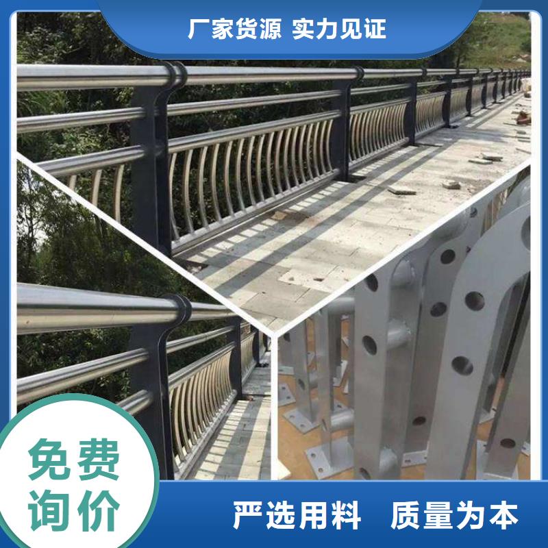 防撞护栏 桥梁防撞护栏实力工厂