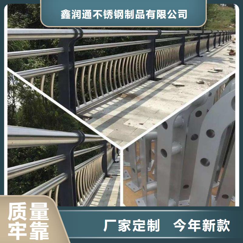 防撞护栏_桥梁防撞护栏厂家供应