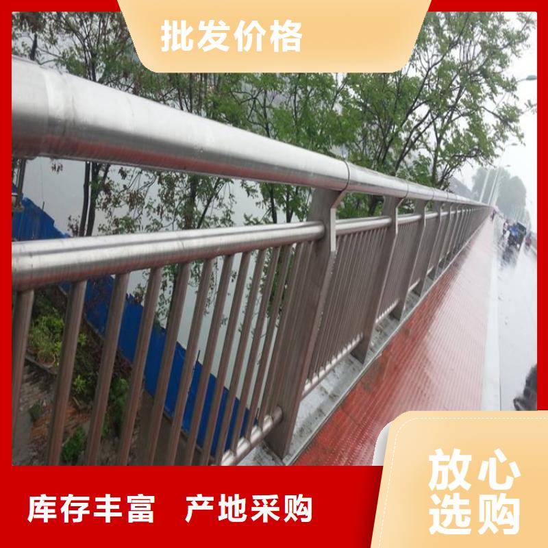 防撞护栏,M型防撞护栏源厂直接供货
