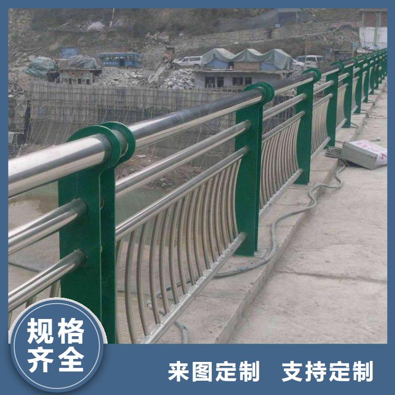防撞护栏城市景观防护栏实体厂家支持定制