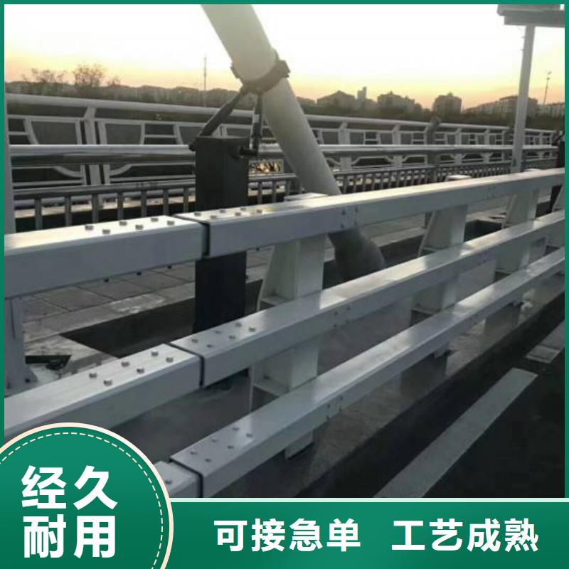 防撞护栏【景观】护栏支持非标定制