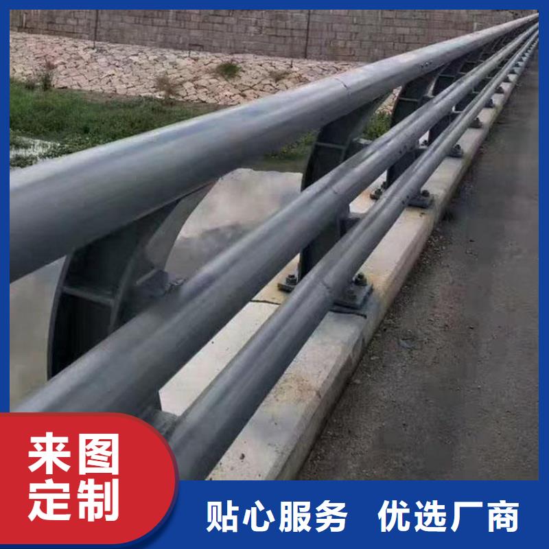 防撞护栏304不锈钢复合管性价比高