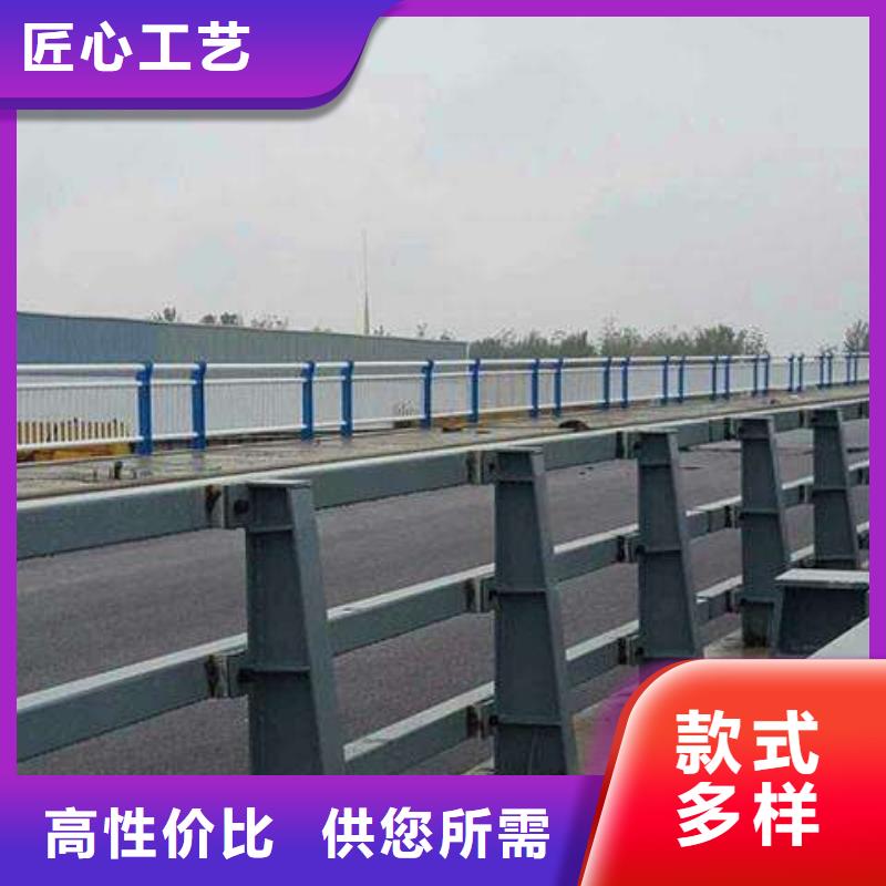 防撞护栏_桥梁人行道护栏栏杆安心购