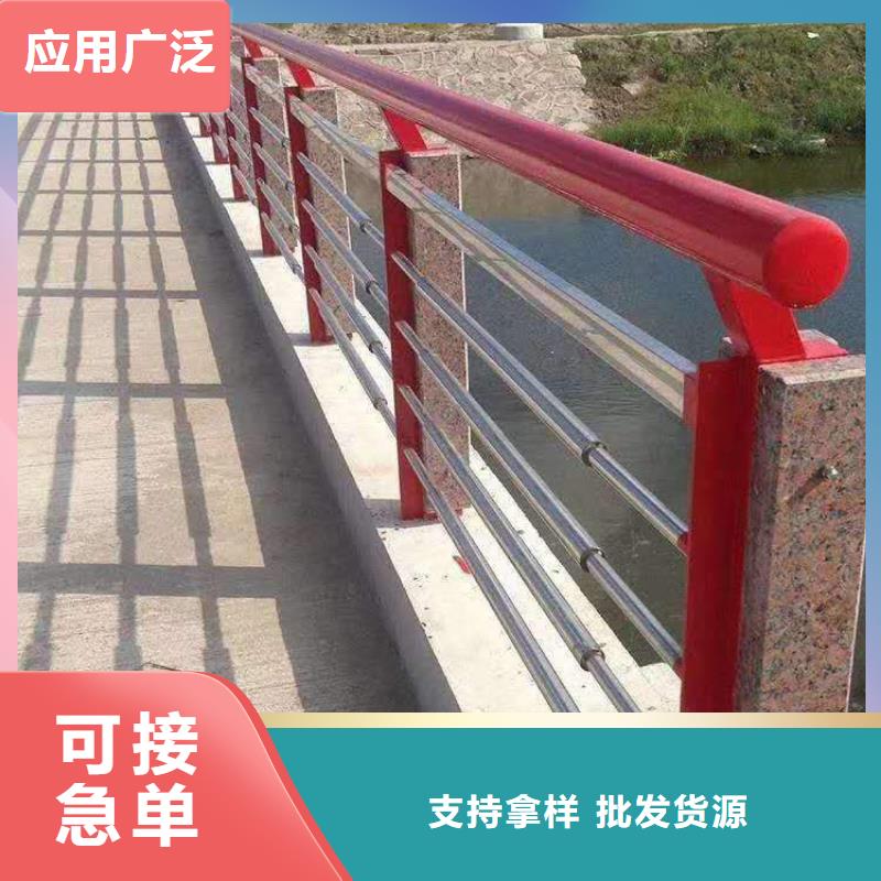 防撞护栏-桥梁护栏优质原料