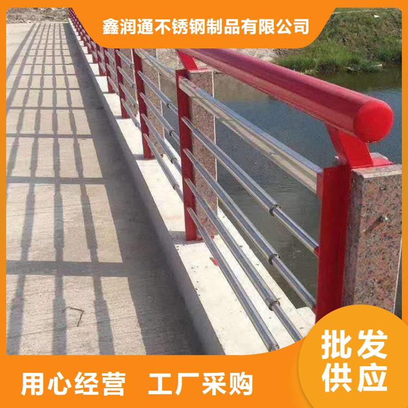 防撞护栏不锈钢复合管护栏栏杆发货迅速