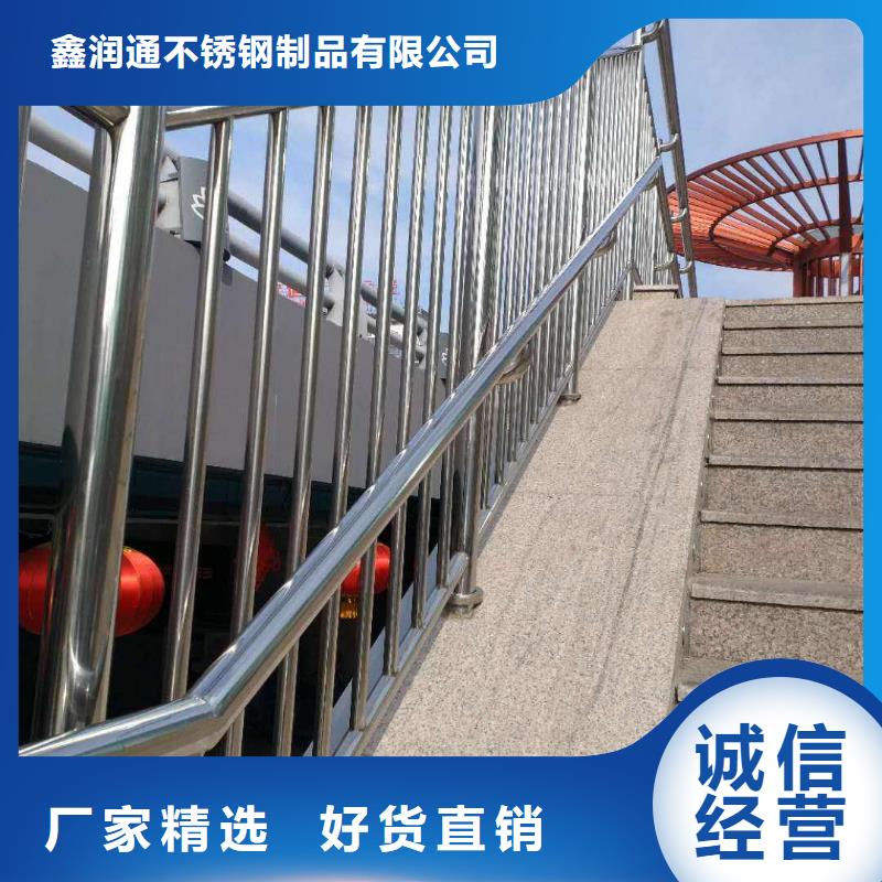 【防撞护栏】,【道路护栏】把实惠留给您