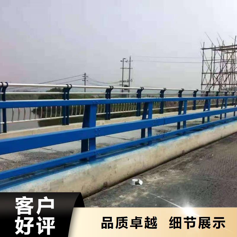 防撞护栏M型防撞护栏随到随提