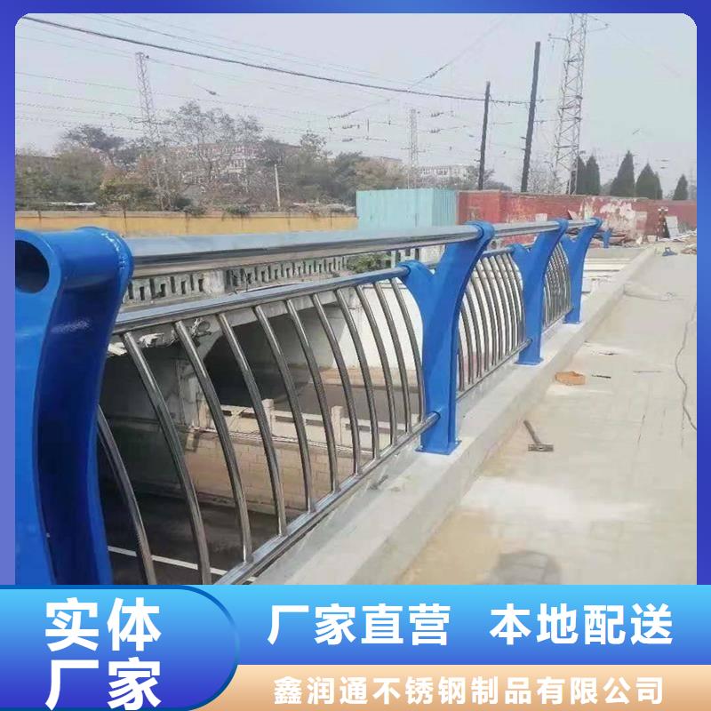防撞护栏河堤护栏满足客户所需