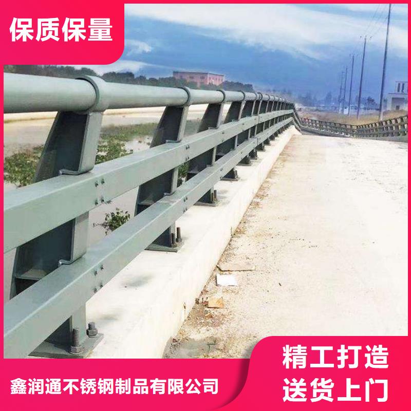 防撞护栏,河堤护栏厂家销售