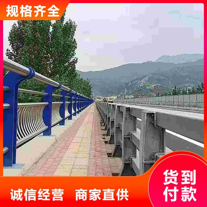【 防撞护栏-不锈钢复合管护栏栏杆工艺成熟】由鑫润通为您