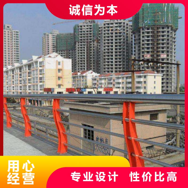 防撞护栏道路护栏实体厂家支持定制