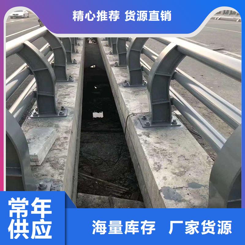 防撞护栏桥梁景观栏杆精致工艺