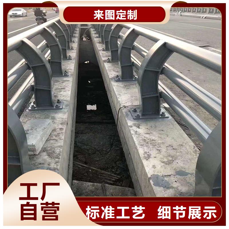 防撞护栏【【防撞桥梁护栏】】严格把关质量放心