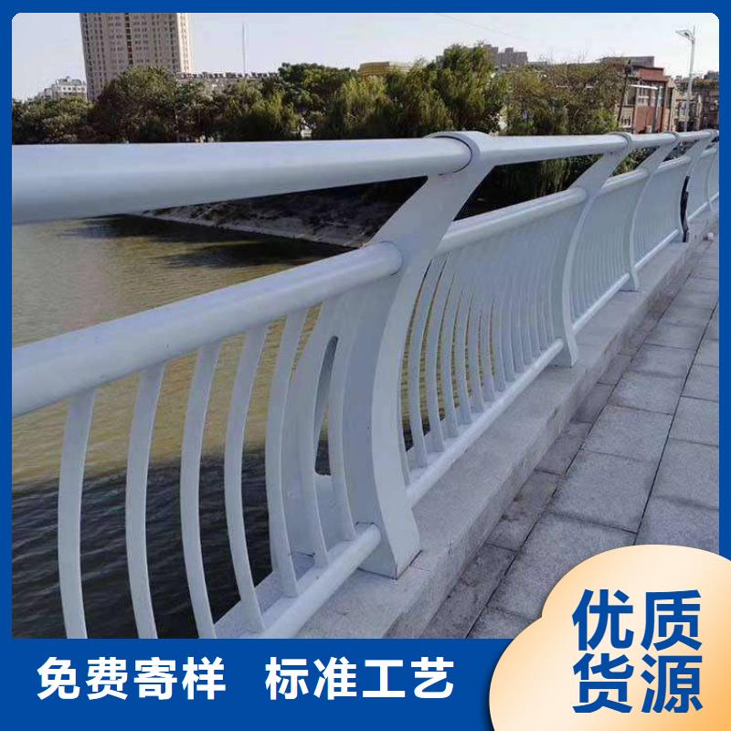 防撞护栏_桥梁人行道护栏栏杆安心购
