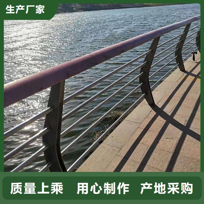 防撞护栏-桥梁人行道护栏栏杆自产自销