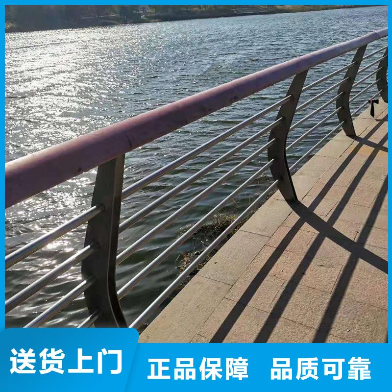 防撞护栏【景观护栏】供货及时