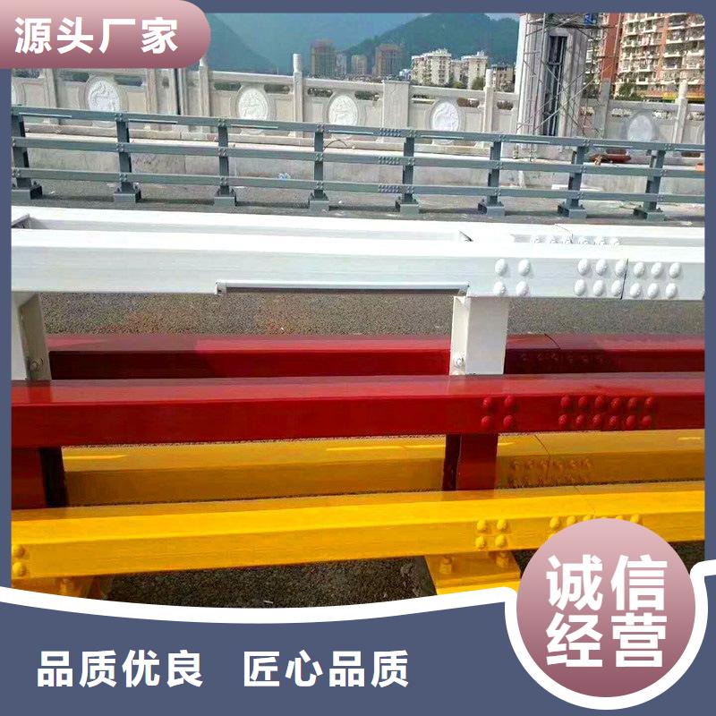 【防撞护栏,桥梁景观栏杆有实力有经验】