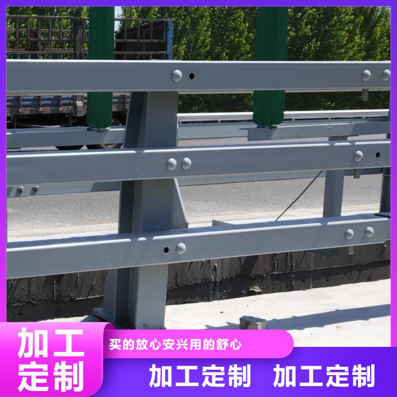 防撞护栏_景观护栏值得信赖
