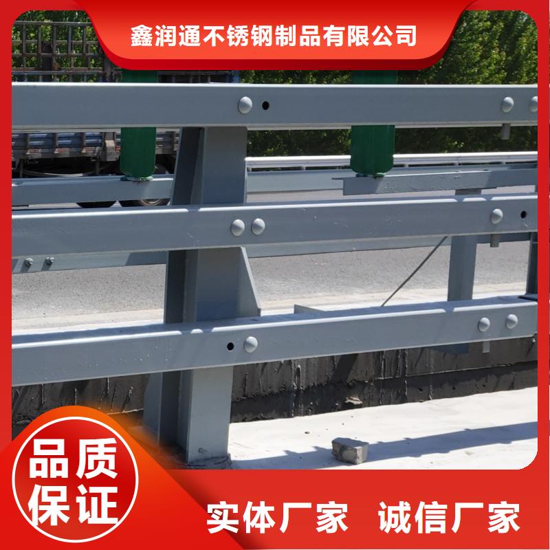 【防撞护栏人车分流栏库存齐全厂家直供】