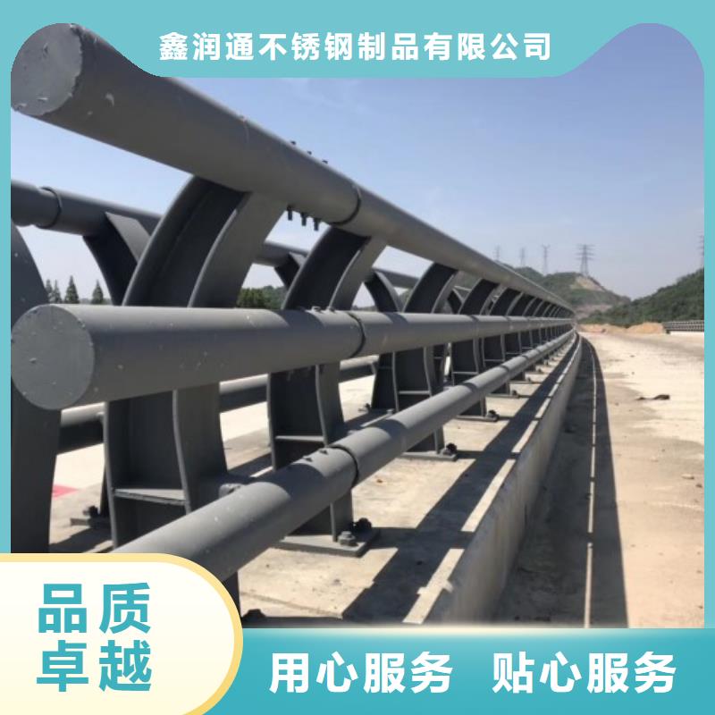  防撞护栏库存丰富