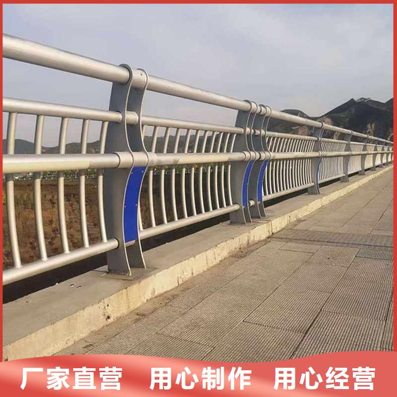 防撞护栏_铝合金护栏优良材质