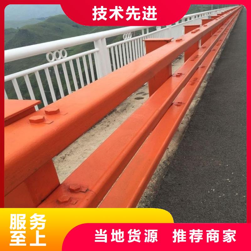 防撞护栏桥梁景观栏杆好货采购