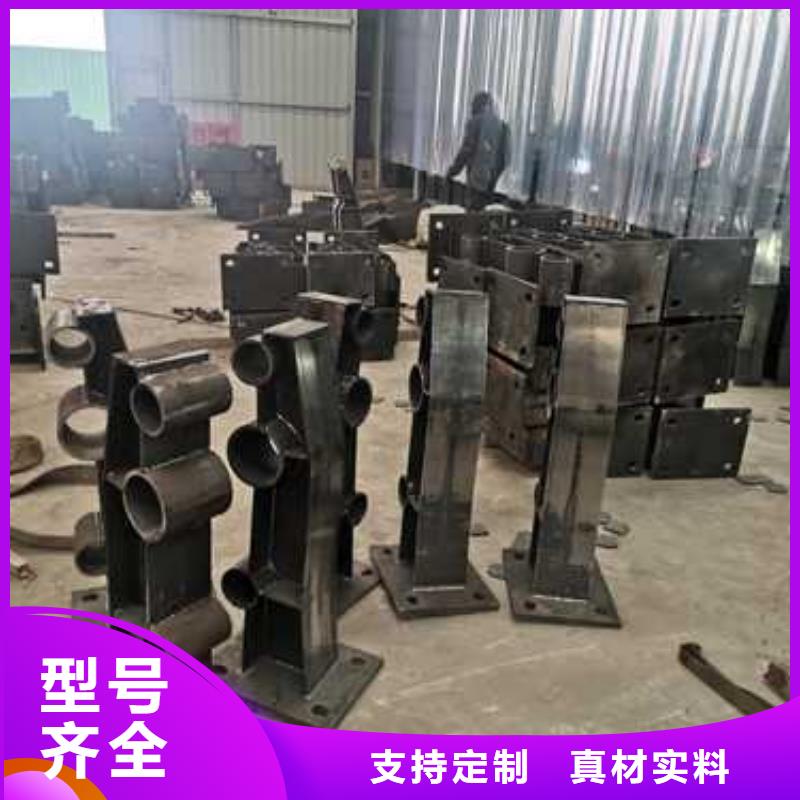 防撞护栏【道路护栏】有实力有经验