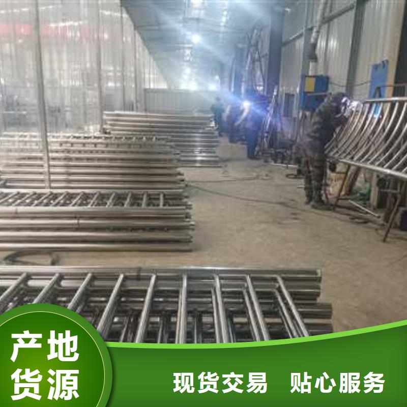 防撞护栏河道护栏极速发货
