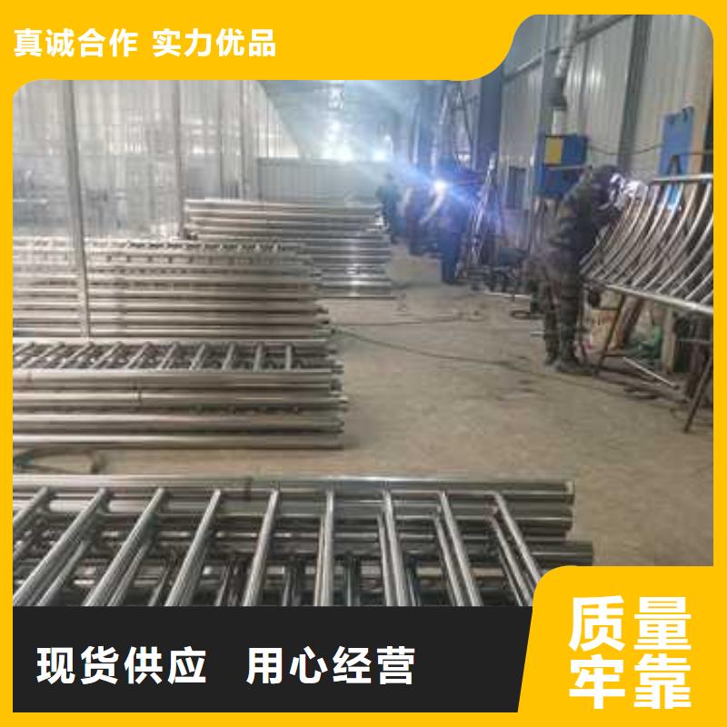 防撞护栏桥梁栏杆专业生产制造厂