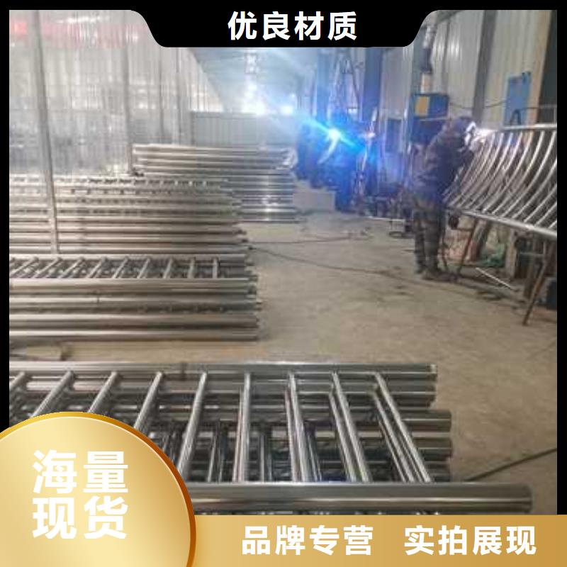 防撞护栏【道路护栏】国标检测放心购买