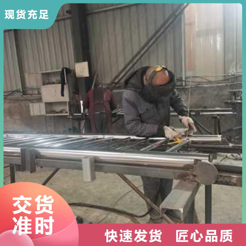 榆次防撞护栏来电即报价