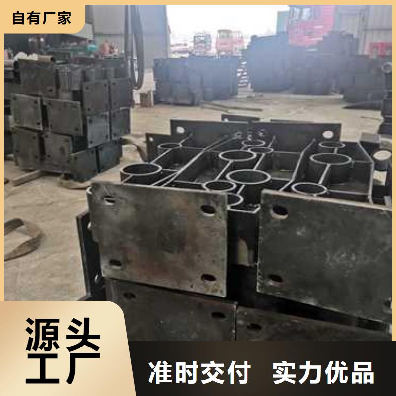 防撞护栏,【桥梁护栏】放心选购