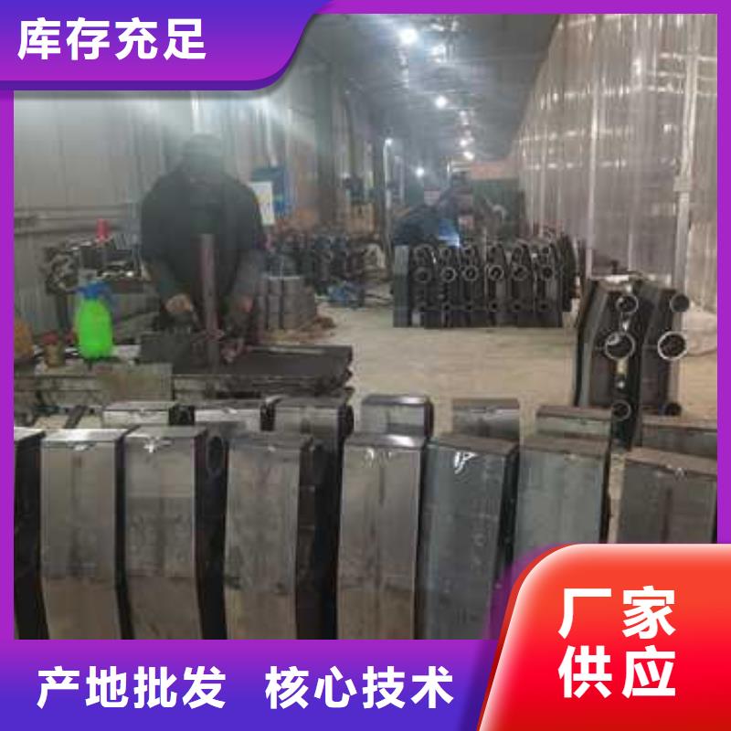 【 防撞护栏-不锈钢复合管护栏栏杆工艺成熟】由鑫润通为您