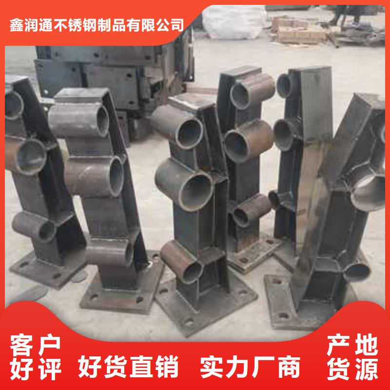 桥梁人行道护栏栏杆视频-桥梁人行道护栏栏杆|南京市|下关|溧水|宿迁|扬州|盐城|常州|镇江