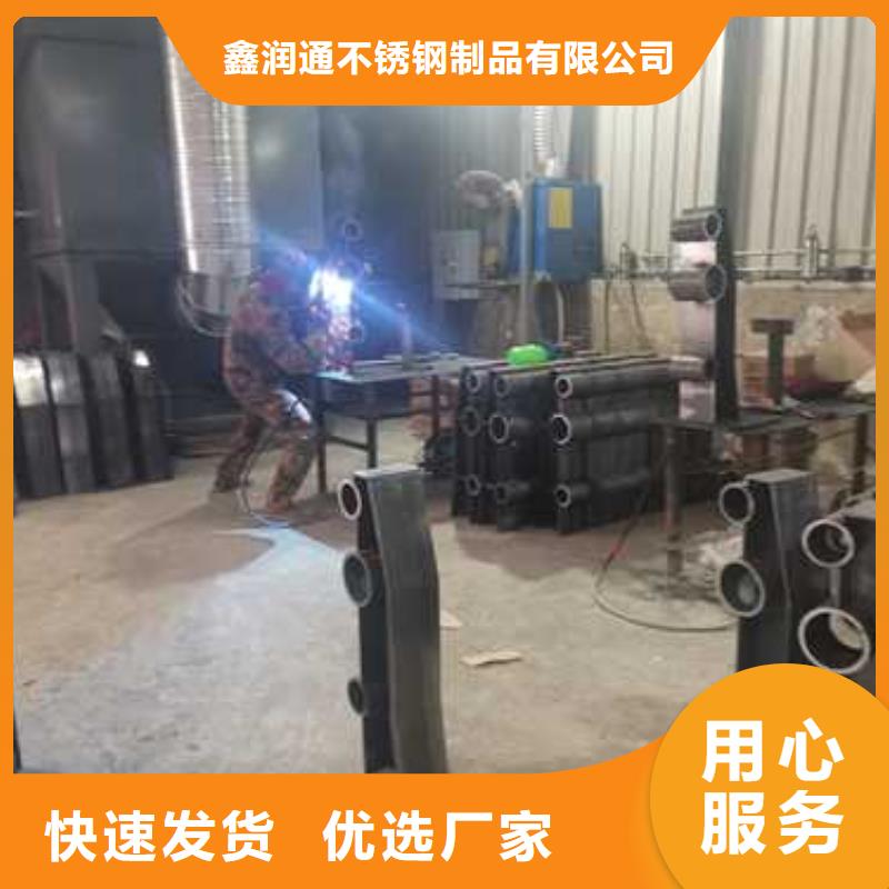 防撞护栏不锈钢复合管护栏栏杆厂家直销大量现货