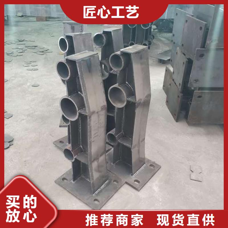 防撞护栏不锈钢复合管护栏栏杆自主研发