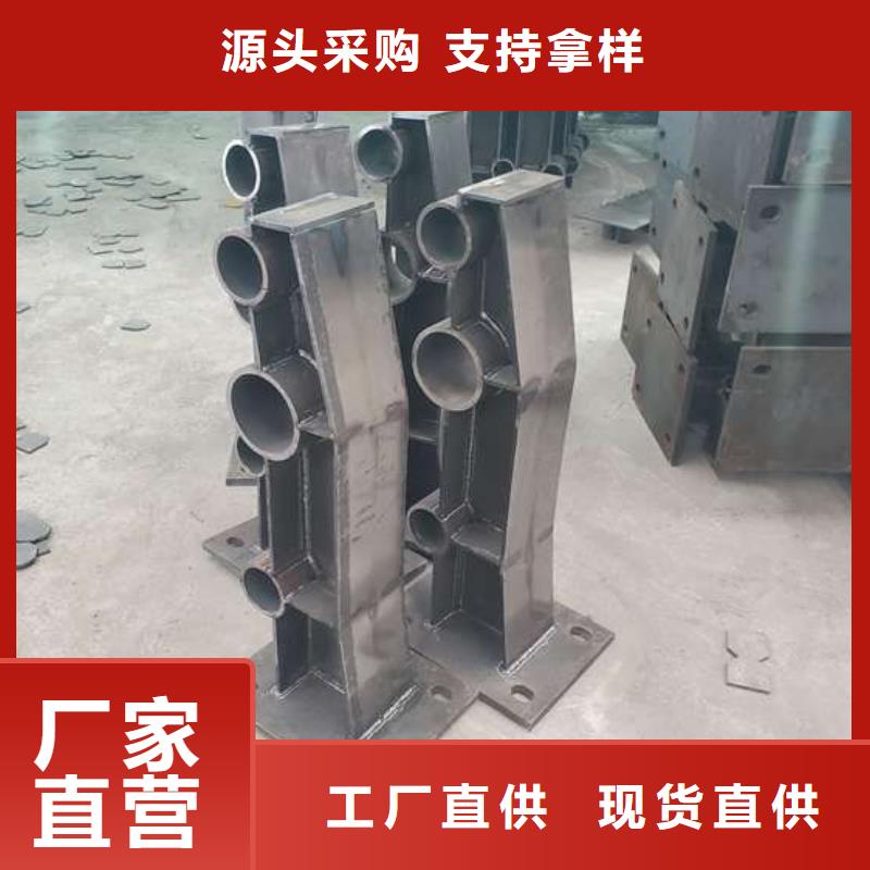 防撞护栏-桥梁人行道护栏栏杆自产自销