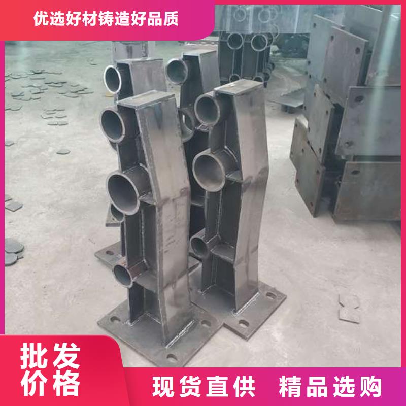 防撞护栏 桥梁栏杆品质保障售后无忧