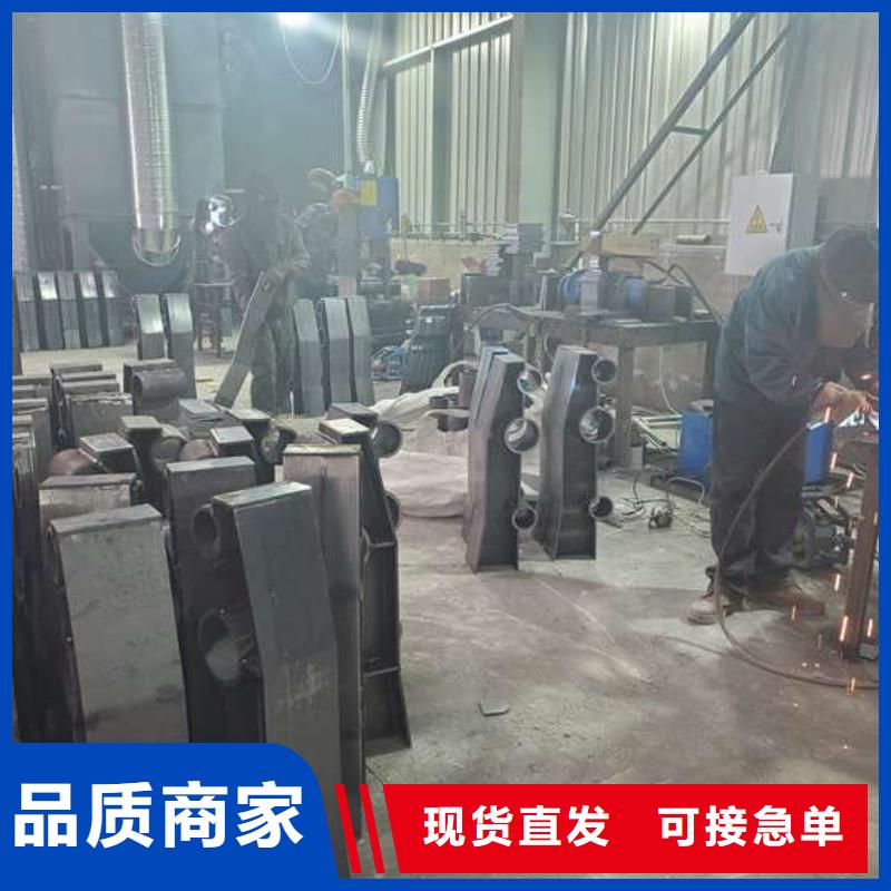 防撞护栏不锈钢复合管护栏栏杆厂家直销值得选择
