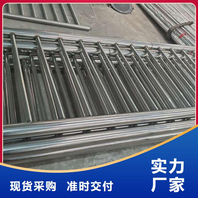 防撞护栏道路护栏实体厂家支持定制